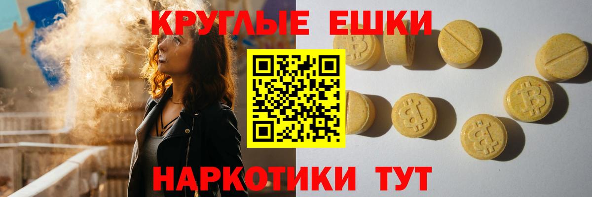МЕГА зеркало  Вход с VPN  Чернушка  Экстази DUBAI  Экстази louis Vuitton 