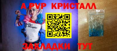 не бодяженный Новокубанск