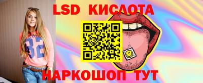 не бодяженный Новокубанск
