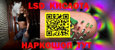 кокаин премиум Новодвинск