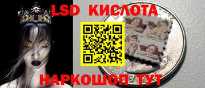 не бодяженный Новокубанск
