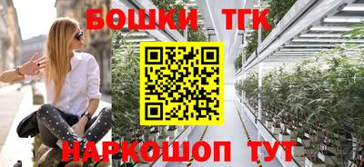 кокаин премиум Новодвинск