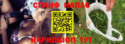 не бодяженный Новокубанск