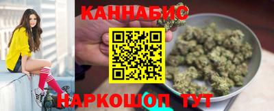 бутират Новозыбков