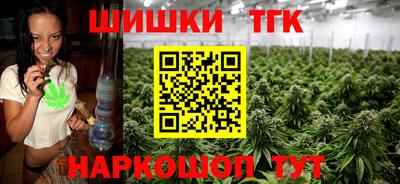 не бодяженный Новокубанск