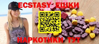 кокаин премиум Новодвинск