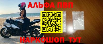 кокаин премиум Новодвинск