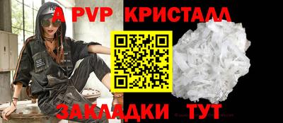 не бодяженный Новокубанск