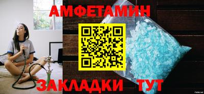 кокаин премиум Новодвинск