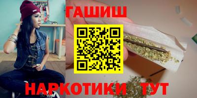 не бодяженный Новокубанск