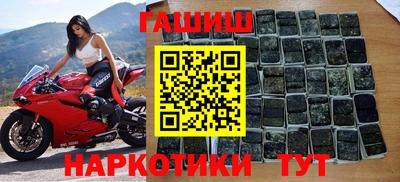не бодяженный Новокубанск