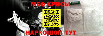 не бодяженный Новокубанск