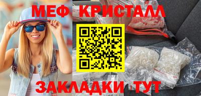 не бодяженный Новокубанск